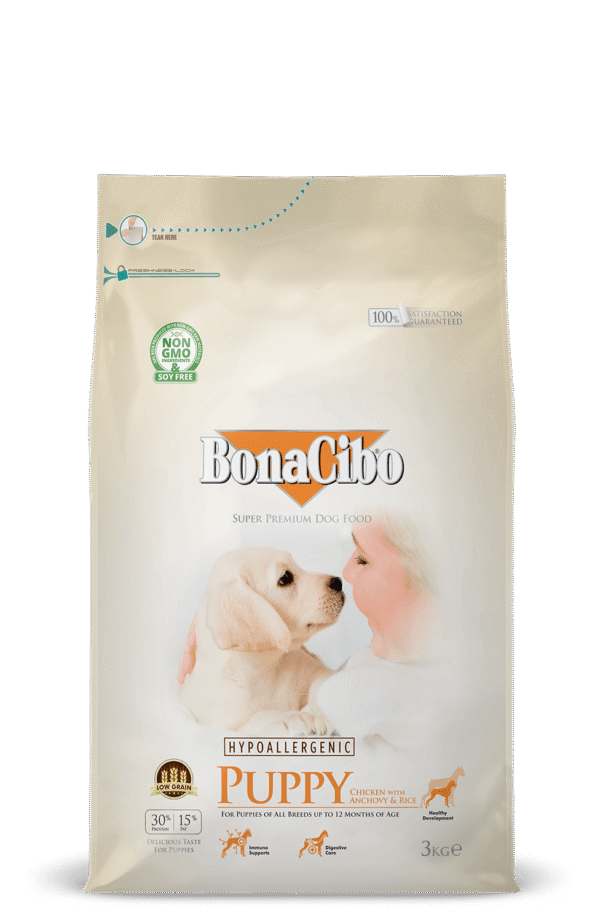 בונאסיבו/BONA CIBO לגורי כלבים - עוף - 15 ק"ג