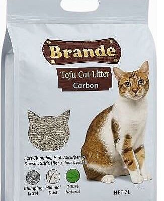 חול סויה מתגבש לחתולים Brande/ברנדה פחם פעיל  - 7 ליטר