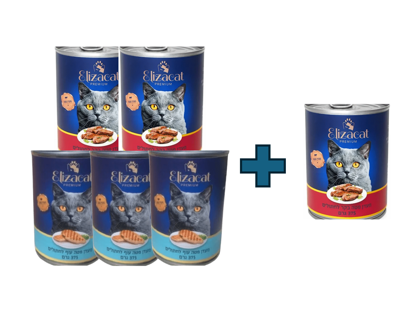 מבצע- אליזקט / Elizacat שימורים בטעמים שונים לחתולים 375 גרם – 5 + 1 מתנה