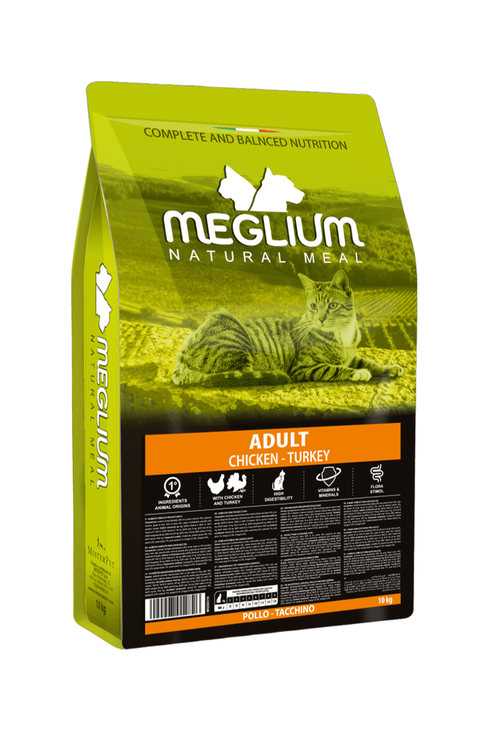 מגליום Meglium מזון יבש לחתולים בוגרים 10 ק״ג - עוף והודו