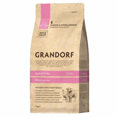 גרנדורף קיטן כבש והודו ללא גלוטן - 2 ק״ג